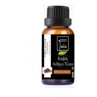 Βιολογικό Αιθέριο Έλαιο Καφέ